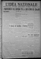 giornale/TO00185815/1916/n.347, 5 ed/001